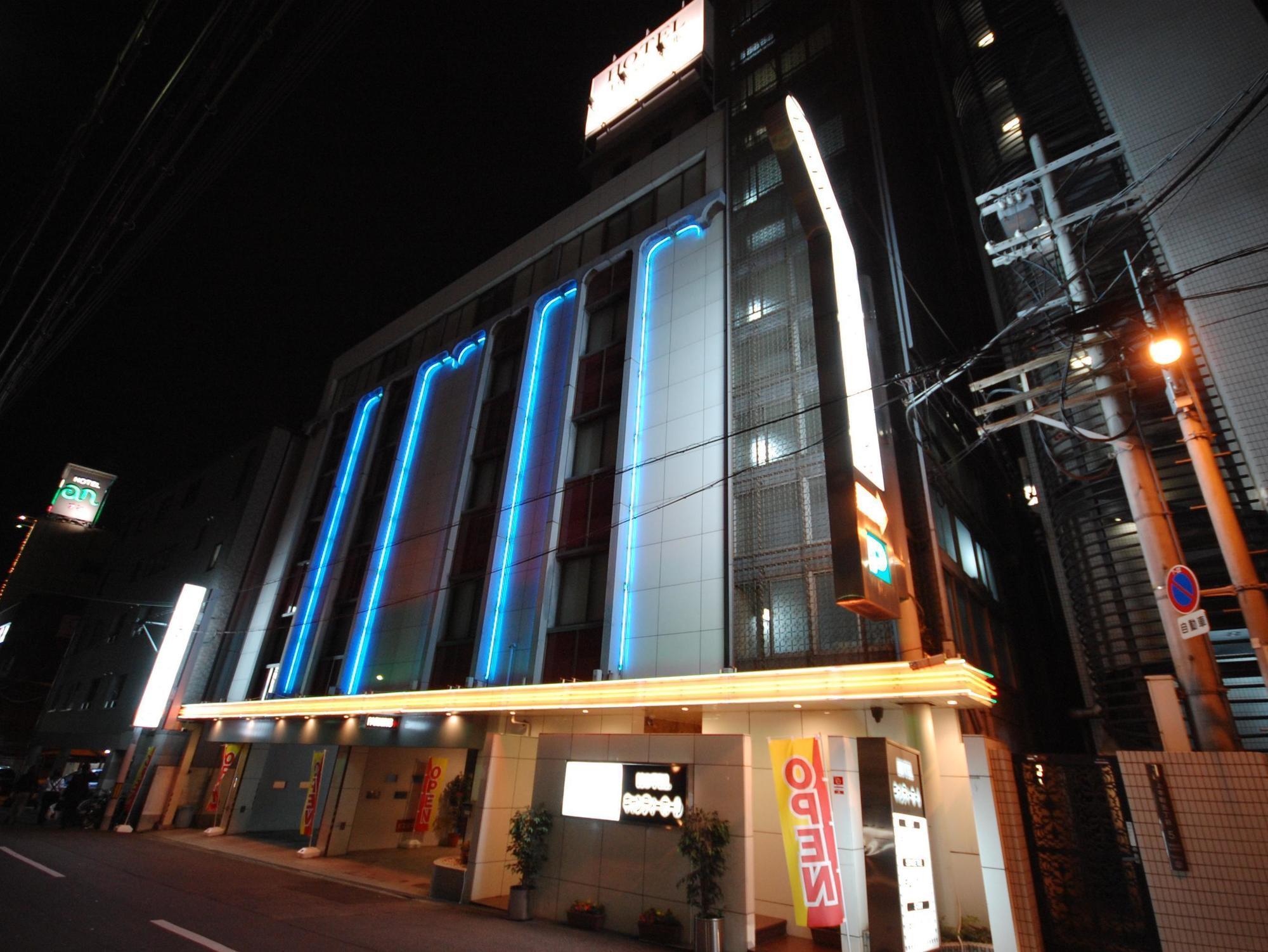 Hotel Candy Hall (Adults Only) أوساكا المظهر الخارجي الصورة