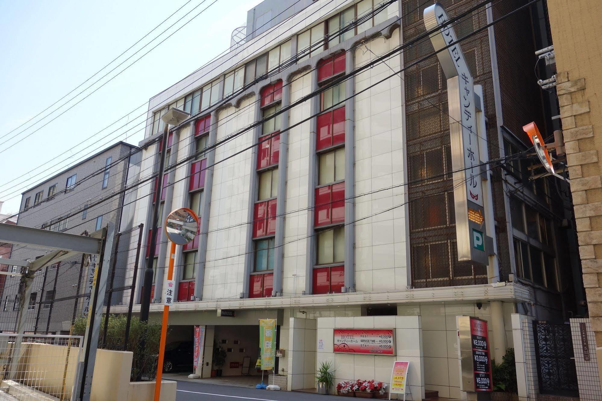 Hotel Candy Hall (Adults Only) أوساكا المظهر الخارجي الصورة